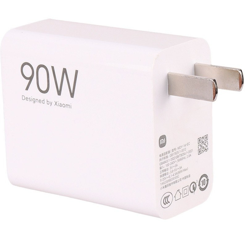 شارژر اورجینال سرکارتنی 90 وات توربو شارژ MDY-15-EK شیائومی به همراه کابل 6A اصلی 100% + هدیه تبدیل ۳ به ۲
